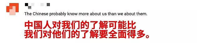 看完这段视频 印度网友：中国人的话让我们羞愧（视频/组图） - 9