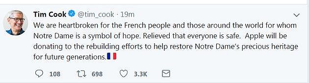 巴黎圣母院失火后富豪拼捐款，24小时筹款53亿，库克只发一推特