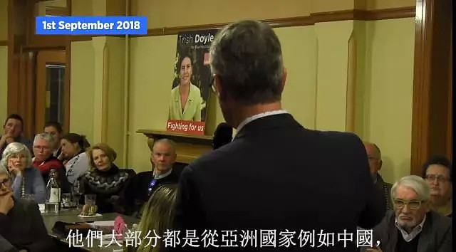 你信不信？澳洲大选中，华人就是“一根草”！但此草非彼草！（组图） - 11