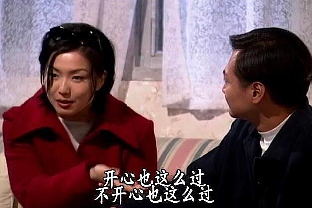 郑秀文原谅许志安遭网友谩骂：教坏香港人，其实她有不得已的苦衷