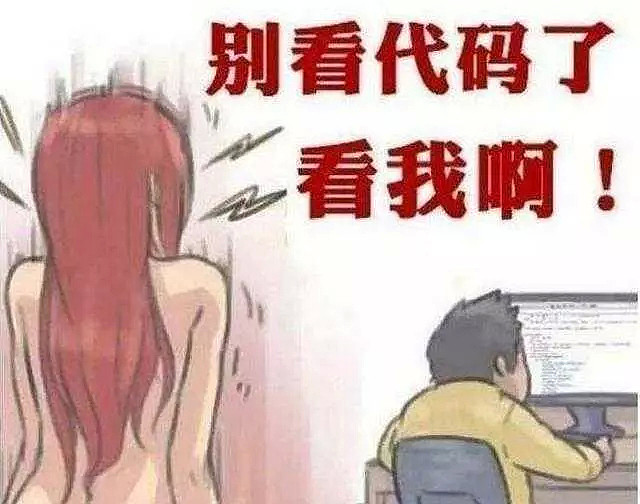 澳洲最毁容专业排行！从吴彦祖变身苏大强，可能只要大学四年... - 11