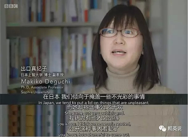 刘强东性侵案女主身份公开！2年前，另一位同样遭遇的女孩曾以一己之力改变法案（组图） - 14