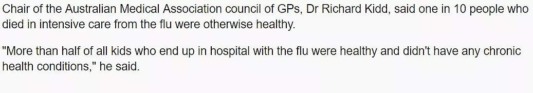 警惕！属于澳洲的紧急时刻到了！全澳即将进入流感季，病毒致死案例频发，这一次，只有疫苗可以救你的命！ - 6