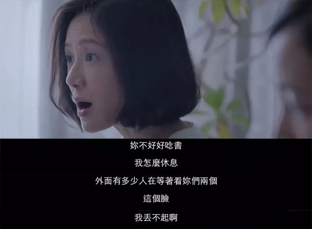 上海17岁男孩跳桥视频曝光！而这背后还有一连串的可怕数据…父母们，扎心了...（视频/组图） - 13
