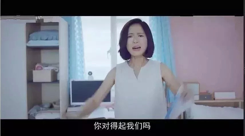上海17岁男孩跳桥视频曝光！而这背后还有一连串的可怕数据…父母们，扎心了...（视频/组图） - 16