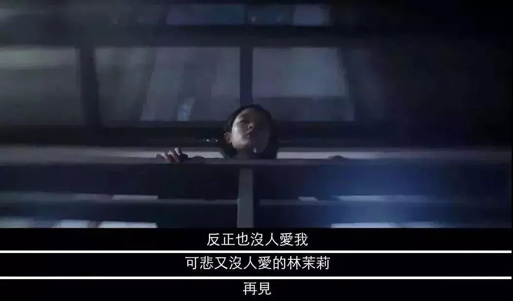 上海17岁男孩跳桥视频曝光！而这背后还有一连串的可怕数据…父母们，扎心了...（视频/组图） - 17