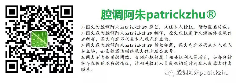 反目为仇辩论之二 买私立教育的消费观 - 2