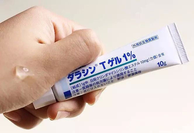 紧急召回！多款华人最爱的日本爆款眼药水，有严重危害！（组图） - 3