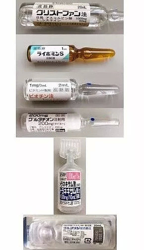 紧急召回！多款华人最爱的日本爆款眼药水，有严重危害！（组图） - 18
