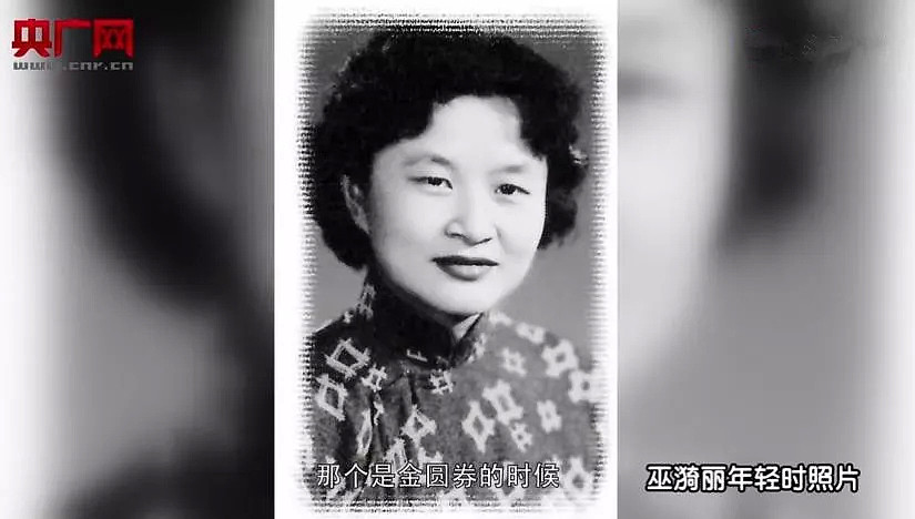 华人钢琴家巫漪丽逝世！一曲《梁祝》成绝响…（视频/组图） - 3