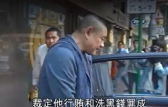 刘銮雄跑路加拿大？现身中餐馆 甘比保镖都不在（组图） - 3