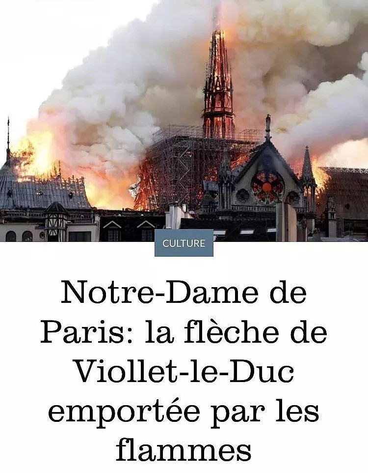 巴黎圣母院被烧世界难过，中国古建筑被毁，竟无一人发声（组图） - 3