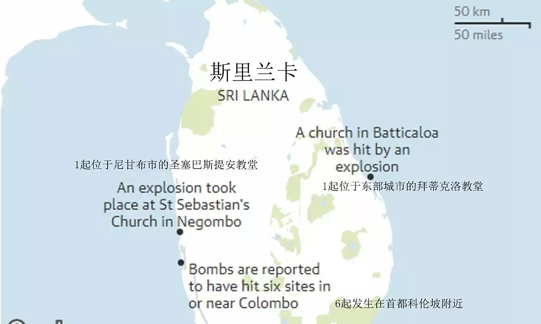 最新 | 斯里兰卡惨遭8次连环爆炸, 2名中国人身亡! 超过215人死亡, 450人受伤, 3教堂4酒店被炸毁! 现场视频/图 - 23