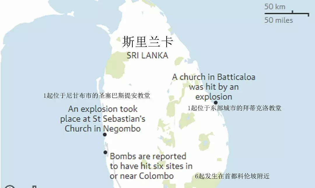 斯里兰卡发生多起爆炸，传递三个不祥的信号！（视频/组图） - 2