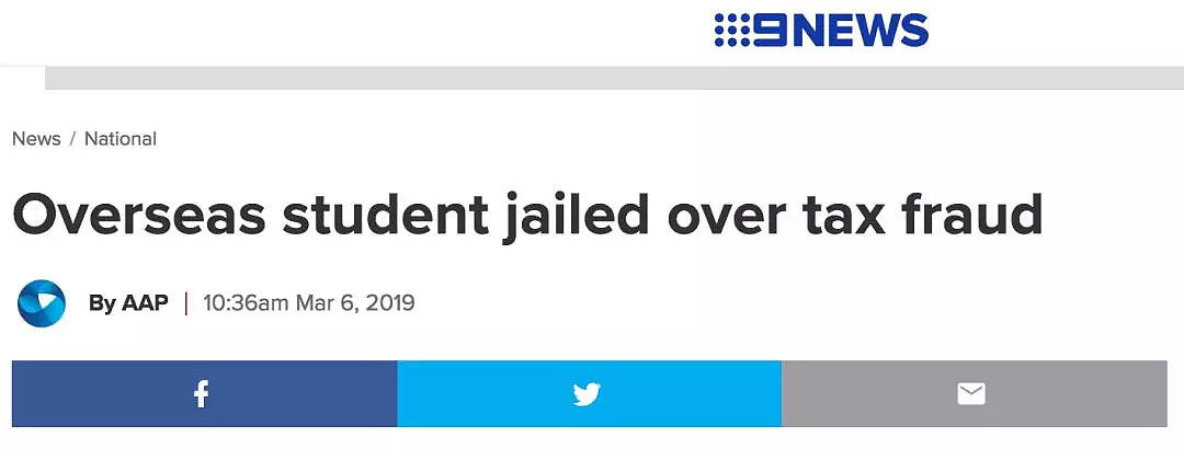 墨尔本留学生使用小伎俩，欺骗了澳洲政府！被判入狱2年，有些小聪明千万别乱用 - 1
