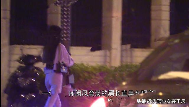 李亚鹏新恋情疑似曝光 街头苦等一小时与神秘女子同返豪宅