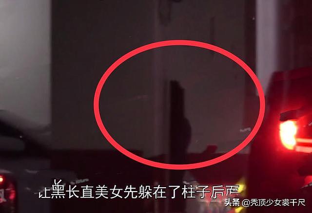 李亚鹏新恋情疑似曝光 街头苦等一小时与神秘女子同返豪宅