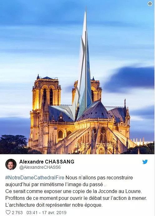 巴黎圣母院要换新尖塔？法国人率先贡献一波沙雕设计……（视频/组图） - 19