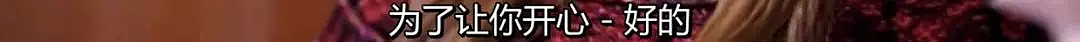 身价34亿的名媛跟威廉王子住对门，衣帽间大得迷路，却很接地气！（组图） - 127