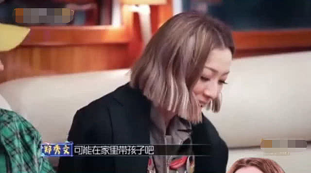 郑秀文想当妈妈，28年感情无子原因曝光：怕照顾不好许志安（视频/组图） - 4