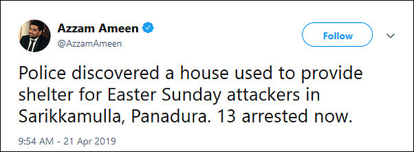 斯里兰卡爆炸最新进展：24嫌犯被捕，290人死亡500人受伤（图） - 1