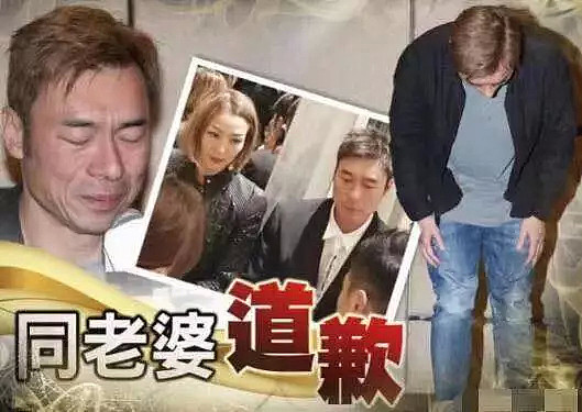 “港女正传”郑秀文：欢迎来到不纯真年代（组图） - 1