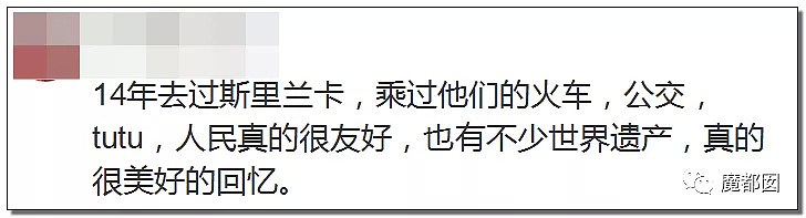 8炸290人，惨绝！你不知道变成炼狱的斯里兰卡有多善良！（组图） - 59