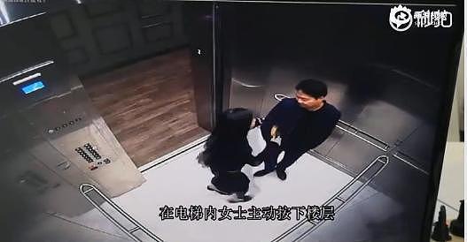 女方律师回应视频：同意刘强东去公寓是出于尊重（组图） - 4