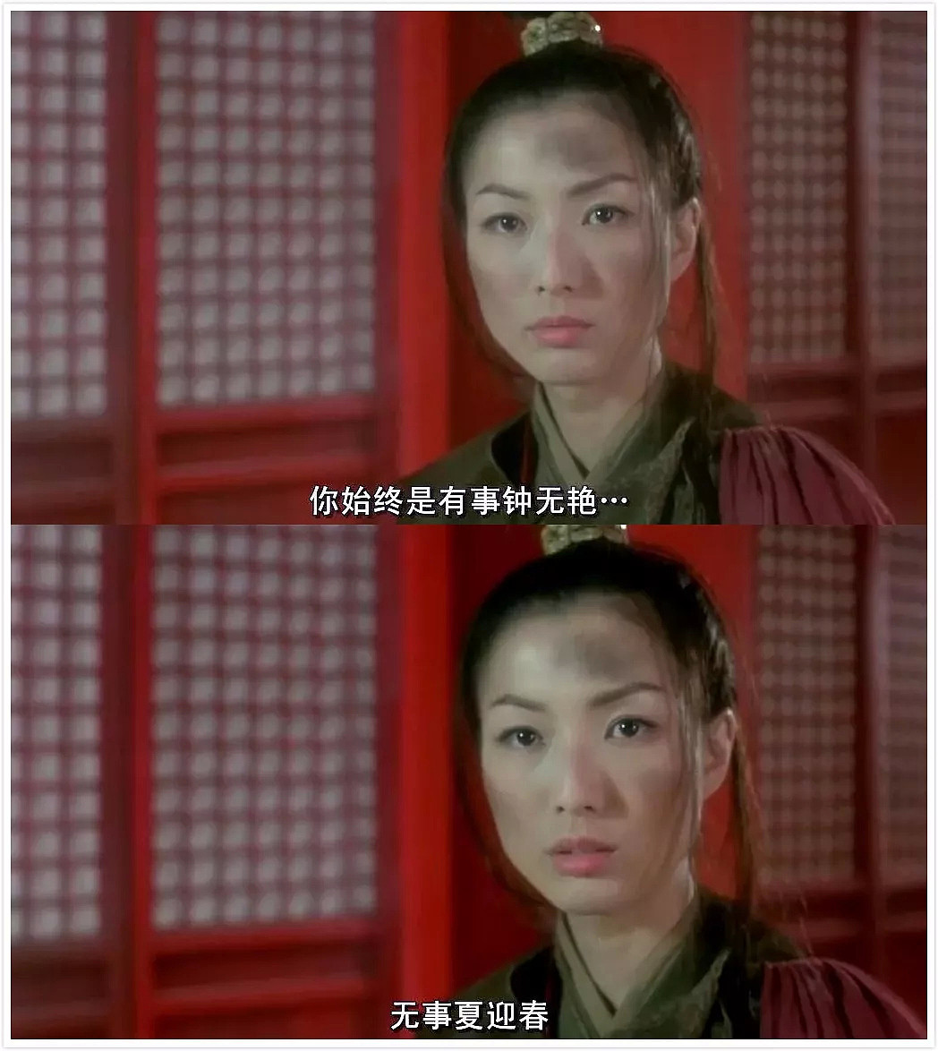 郑秀文可以原谅许志安，但中国女孩你不能！（视频/组图） - 8
