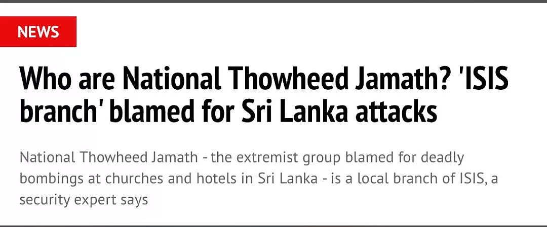 ISIS复活了？IS宣布对斯里兰卡爆炸负责：“这是对你们的报复！”（组图） - 5
