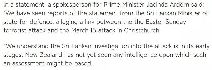 ISIS连发3个声明宣布对斯里兰卡爆炸负责！新西兰政府已进行回应！（组图） - 18