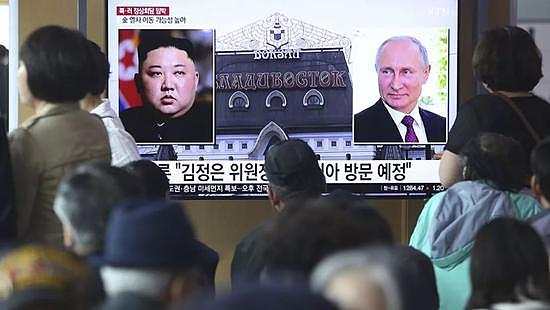 “金普会”在即 俄媒拍到朝鲜代表团抵达俄画面（图） - 2