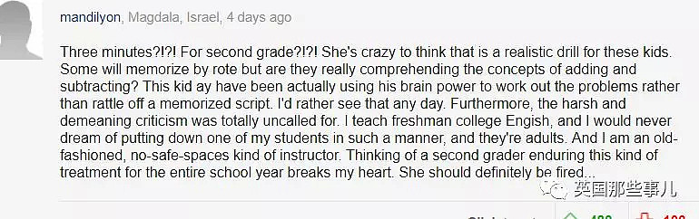 数学测验没做好的小学生被老师痛批“可悲”…歪果网友彻底怒了！（组图） - 10