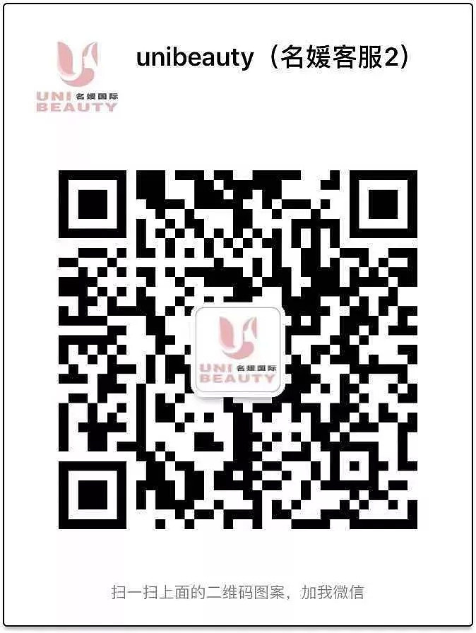 特大喜讯！刘晓庆主演大型传奇话剧《风华绝代》正式开票 - 24