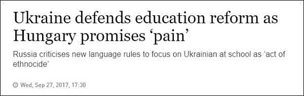 当上总统，开始拜师恶补乌克兰语…