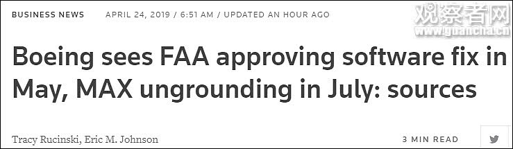 波音正争取FAA在5月批准737MAX软件修复，7月复飞（图） - 1