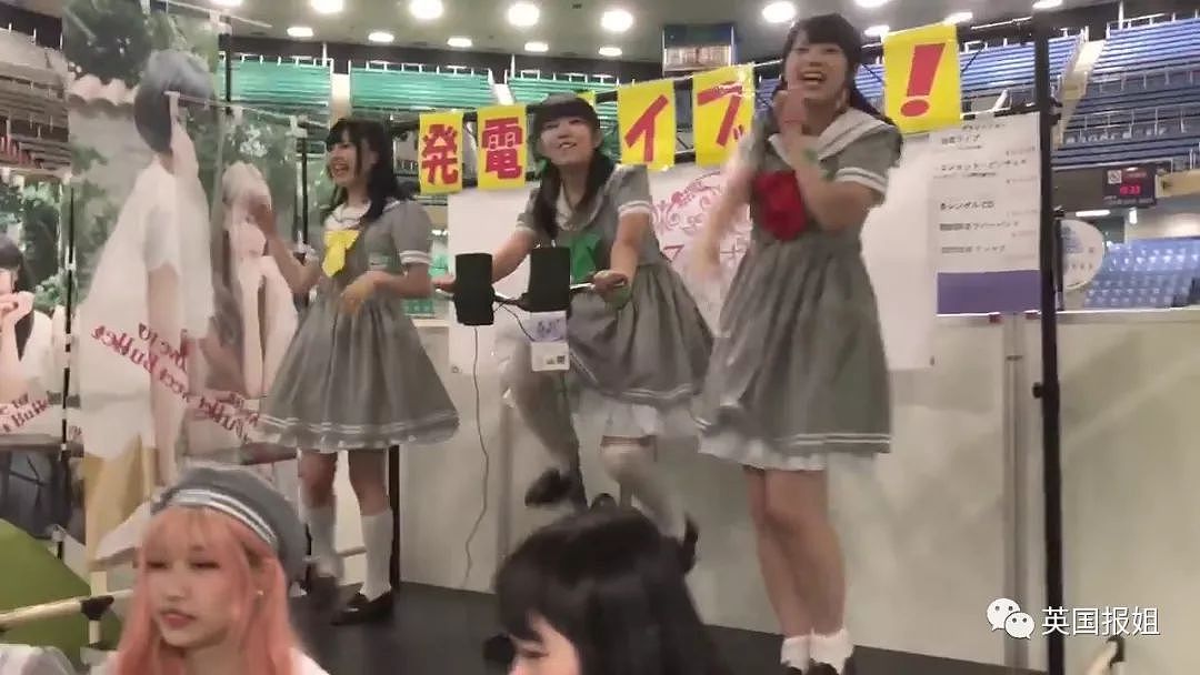 为满足粉丝 日本女团拼了 陪睡口含避孕套（组图） - 42