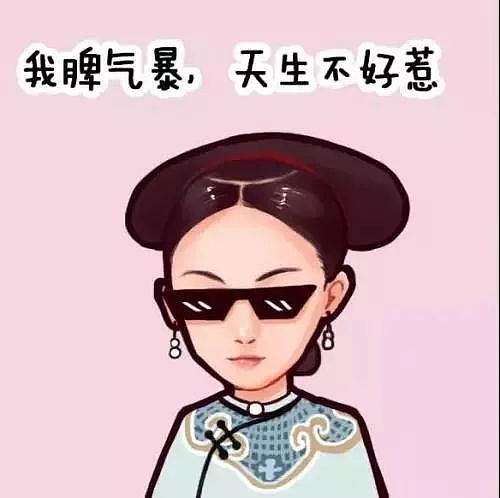 她是“丁字裤女王” 蜂腰翘臀，而她妈身材更好…（视频/组图） - 3