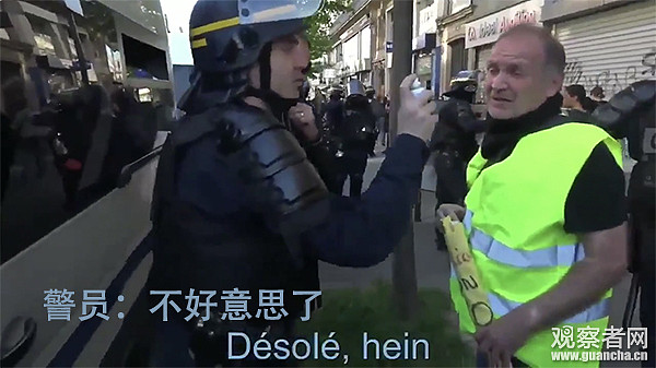 售后服务？法国警察喷完辣椒水，给示威者喷舒缓喷雾（视频/组图） - 3
