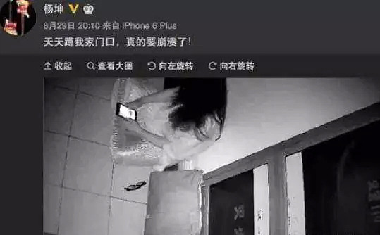 景甜机场被扑倒过刘亦菲的猥琐男当众骚扰，大家却被她的脸吓到了…（视频/组图） - 22