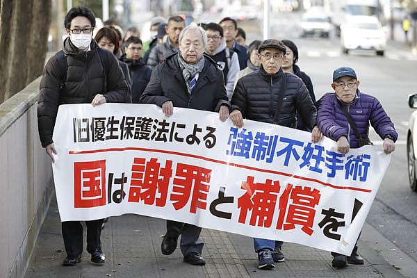日本政府向数万名强制绝育者道歉，每人320万日元救助金（组图） - 2