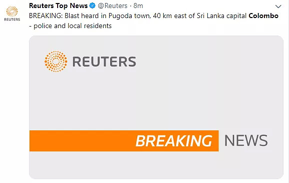 斯里兰卡首都附近又传出爆炸声！（图） - 1