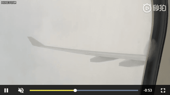国泰飞上海客机被雷劈 感觉散架 全机尖叫到虚脱（视频/组图） - 2
