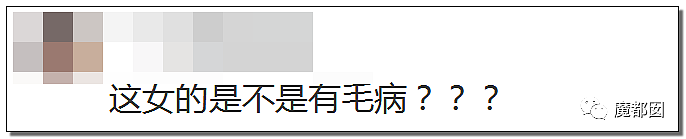 韩国明星涉毒遭韩粉唾弃 中国粉丝：永不离弃（视频/组图） - 18