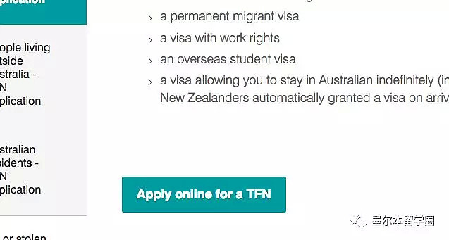 攻略 | 在澳洲打工不能遗漏的重要步骤! 手把手教你申请TFN&ABN！ - 5