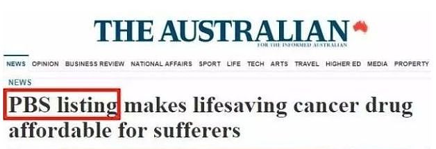 为了救华人宝宝一命，澳洲政府不惜花百万、动用私人飞机...生活在澳洲，真是一种幸福！ - 17