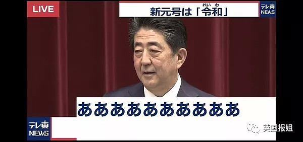 那些嘴上排挤中国的国家，最后都变成了“真香警告”...（组图） - 22