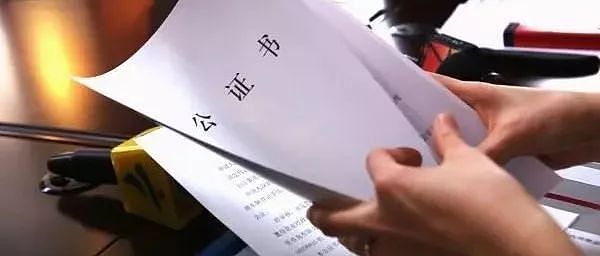 女儿掏钱给父治病，但要其全部财产！父亲被迫去立遗嘱...网友吵翻！（组图） - 1