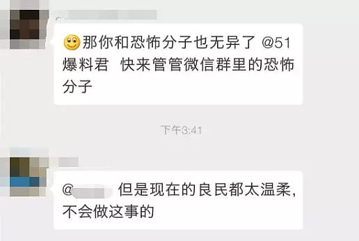 可怕！加拿大惊现