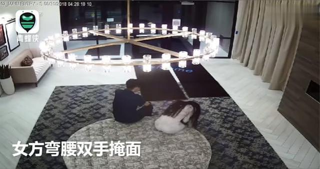 疑似刘强东案最新视频曝光，女生的一个动作引起所有人注意 网友：瓜里有瓜